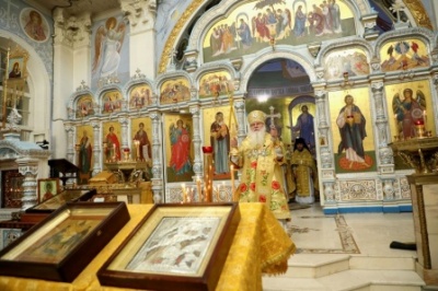 ��� �������� � ����� � � ���� � ��������